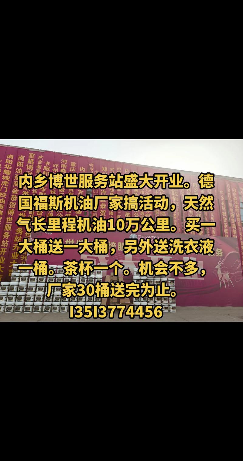 探析内乡县营销策划行业的最新动态