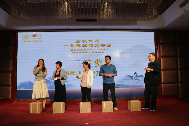 内乡县营销策划公司的行业动态